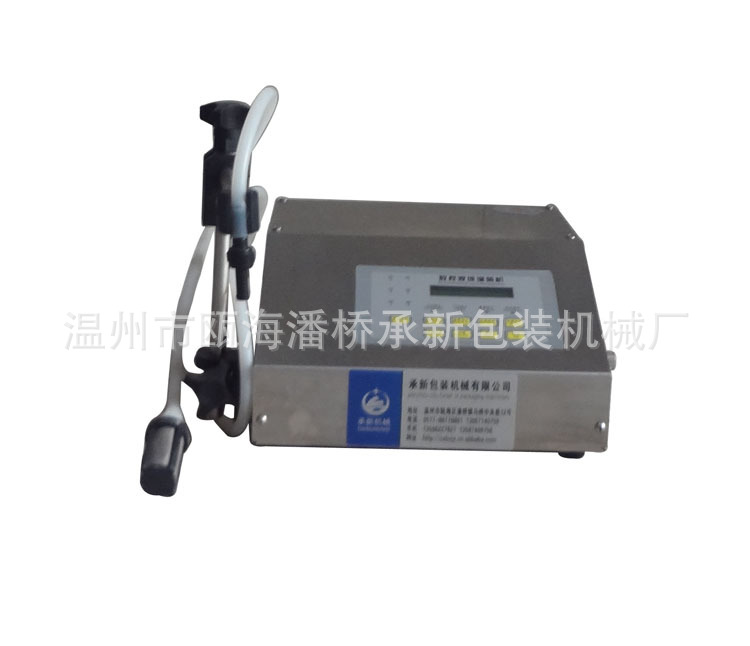 小數控液體灌裝 機